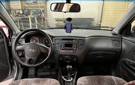 KIA Rio II, 2009 год, 649 000 рублей, 9 фотография