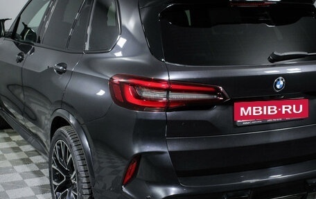 BMW X5, 2020 год, 7 500 000 рублей, 16 фотография