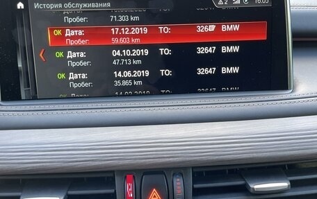 BMW X5, 2018 год, 6 100 000 рублей, 21 фотография