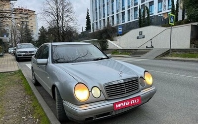 Mercedes-Benz E-Класс, 1995 год, 380 000 рублей, 1 фотография