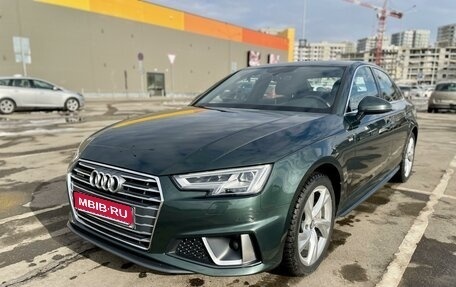 Audi A4, 2018 год, 3 140 000 рублей, 1 фотография