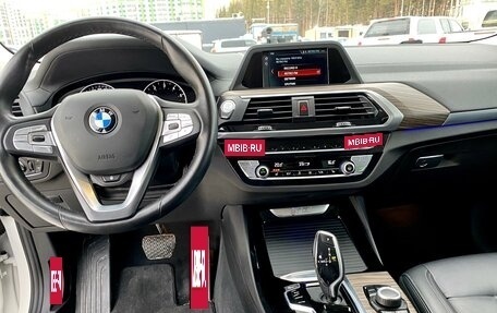 BMW X3, 2019 год, 4 770 000 рублей, 11 фотография