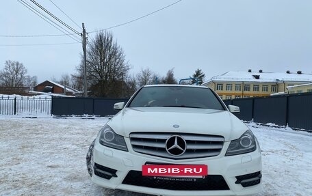 Mercedes-Benz C-Класс, 2011 год, 1 650 000 рублей, 6 фотография