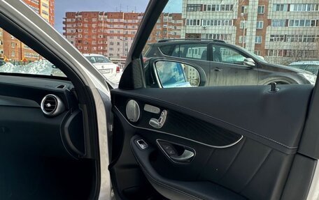 Mercedes-Benz C-Класс, 2016 год, 3 000 000 рублей, 10 фотография