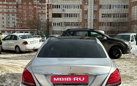 Mercedes-Benz C-Класс, 2016 год, 3 000 000 рублей, 8 фотография