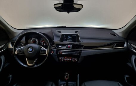BMW X1, 2018 год, 2 849 000 рублей, 13 фотография