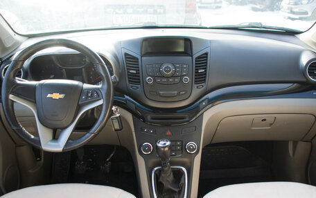 Chevrolet Orlando I, 2012 год, 1 239 000 рублей, 11 фотография
