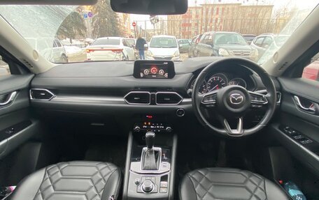 Mazda CX-5 II, 2019 год, 2 660 000 рублей, 2 фотография