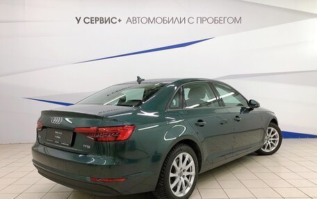 Audi A4, 2017 год, 2 650 000 рублей, 4 фотография