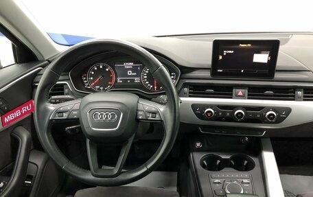 Audi A4, 2017 год, 2 650 000 рублей, 12 фотография