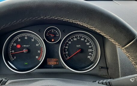 Opel Astra H, 2012 год, 710 000 рублей, 11 фотография
