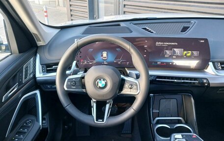 BMW X1, 2023 год, 6 955 000 рублей, 12 фотография