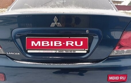 Mitsubishi Lancer IX, 2006 год, 650 000 рублей, 7 фотография