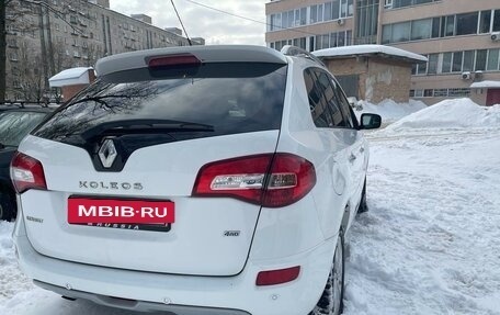 Renault Koleos I рестайлинг 2, 2014 год, 1 590 000 рублей, 4 фотография
