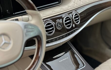 Mercedes-Benz Maybach S-Класс, 2015 год, 5 700 000 рублей, 19 фотография