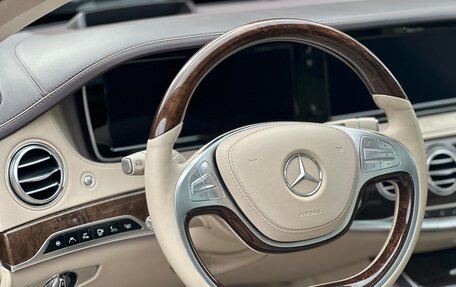 Mercedes-Benz Maybach S-Класс, 2015 год, 5 700 000 рублей, 18 фотография
