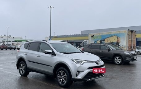 Toyota RAV4, 2017 год, 2 890 000 рублей, 7 фотография
