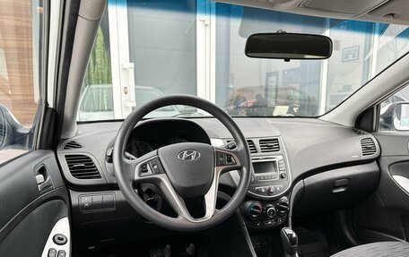 Hyundai Solaris II рестайлинг, 2016 год, 1 285 000 рублей, 6 фотография