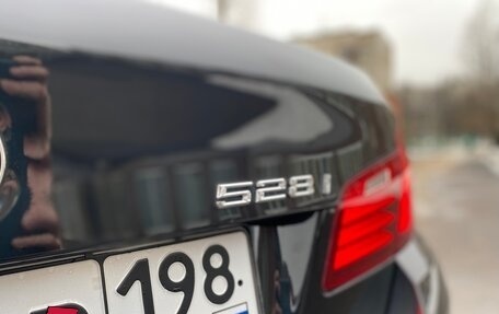 BMW 5 серия, 2016 год, 2 920 000 рублей, 17 фотография