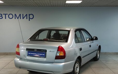 Hyundai Accent II, 2006 год, 525 000 рублей, 5 фотография