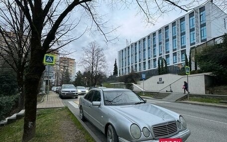 Mercedes-Benz E-Класс, 1995 год, 380 000 рублей, 12 фотография