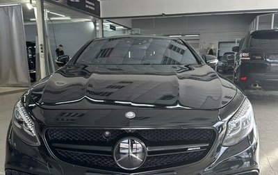Mercedes-Benz S-Класс AMG, 2016 год, 7 070 000 рублей, 1 фотография