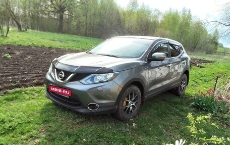 Nissan Qashqai, 2014 год, 1 630 000 рублей, 1 фотография