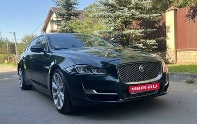 Jaguar XJ IV (X351), 2017 год, 2 990 000 рублей, 1 фотография