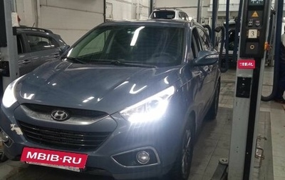 Hyundai ix35 I рестайлинг, 2014 год, 1 442 000 рублей, 1 фотография