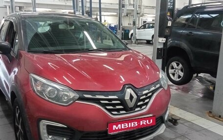 Renault Kaptur I рестайлинг, 2021 год, 1 806 000 рублей, 2 фотография