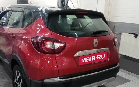 Renault Kaptur I рестайлинг, 2021 год, 1 806 000 рублей, 4 фотография