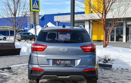 Hyundai Creta I рестайлинг, 2018 год, 1 735 345 рублей, 4 фотография