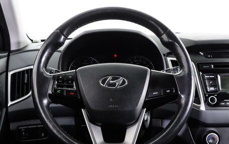 Hyundai Creta I рестайлинг, 2017 год, 1 599 000 рублей, 12 фотография