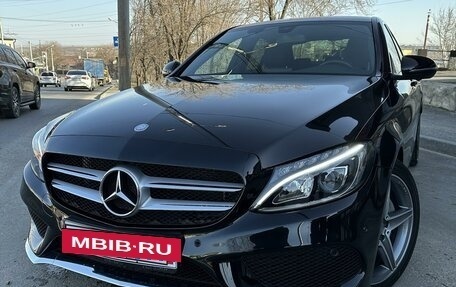 Mercedes-Benz C-Класс, 2016 год, 3 200 000 рублей, 3 фотография