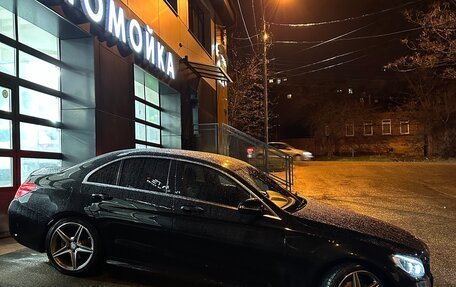 Mercedes-Benz C-Класс, 2016 год, 3 200 000 рублей, 31 фотография