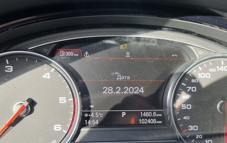 Audi A8, 2013 год, 2 600 000 рублей, 11 фотография