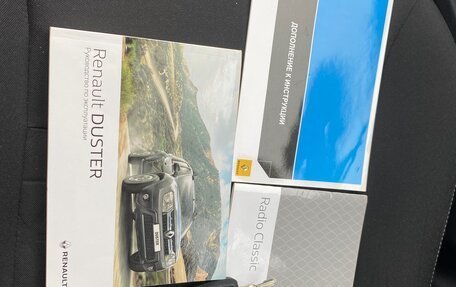 Renault Duster I рестайлинг, 2017 год, 1 550 000 рублей, 15 фотография