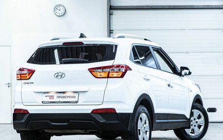 Hyundai Creta I рестайлинг, 2020 год, 1 745 000 рублей, 3 фотография