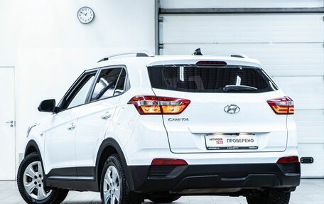 Hyundai Creta I рестайлинг, 2020 год, 1 745 000 рублей, 4 фотография