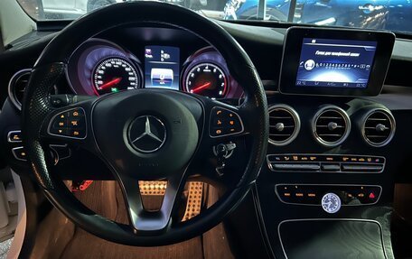 Mercedes-Benz C-Класс, 2015 год, 2 200 000 рублей, 7 фотография