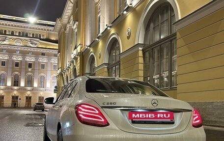 Mercedes-Benz C-Класс, 2015 год, 2 200 000 рублей, 6 фотография