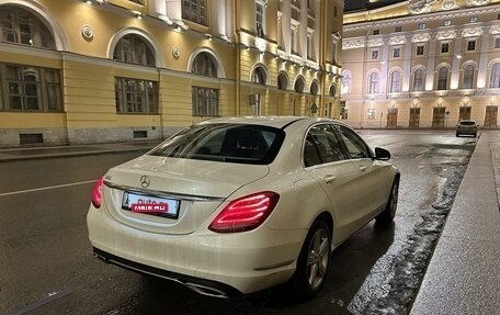 Mercedes-Benz C-Класс, 2015 год, 2 200 000 рублей, 5 фотография