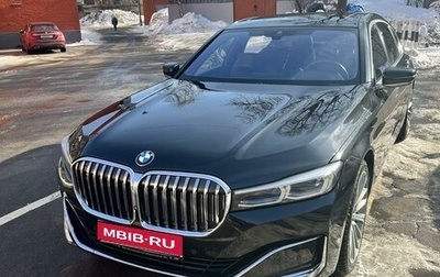 BMW 7 серия, 2019 год, 9 800 000 рублей, 1 фотография