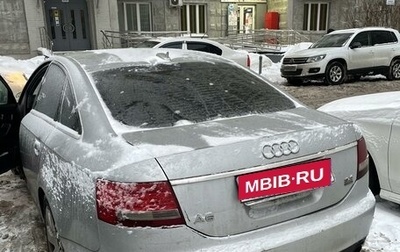 Audi A6, 2005 год, 730 000 рублей, 1 фотография