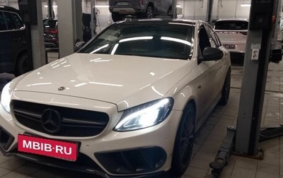 Mercedes-Benz C-Класс, 2016 год, 2 620 000 рублей, 1 фотография