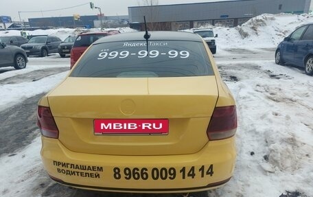 Volkswagen Polo VI (EU Market), 2019 год, 890 000 рублей, 7 фотография