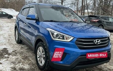 Hyundai Creta I рестайлинг, 2018 год, 2 020 000 рублей, 2 фотография