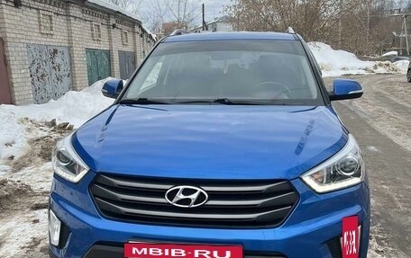 Hyundai Creta I рестайлинг, 2018 год, 2 020 000 рублей, 7 фотография