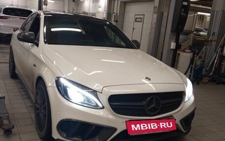 Mercedes-Benz C-Класс, 2016 год, 2 620 000 рублей, 2 фотография