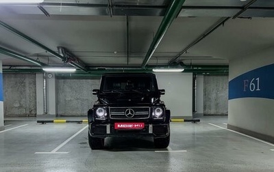 Mercedes-Benz G-Класс AMG, 2011 год, 5 100 000 рублей, 1 фотография